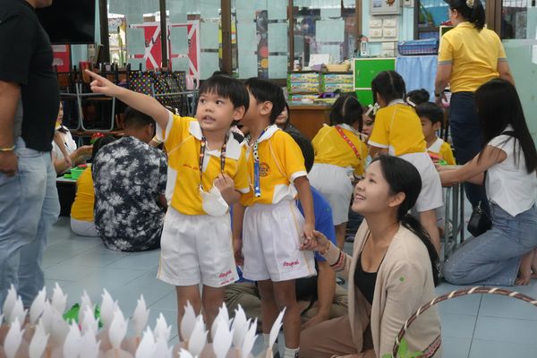 โรงเรียนปรีชานุศาสน์